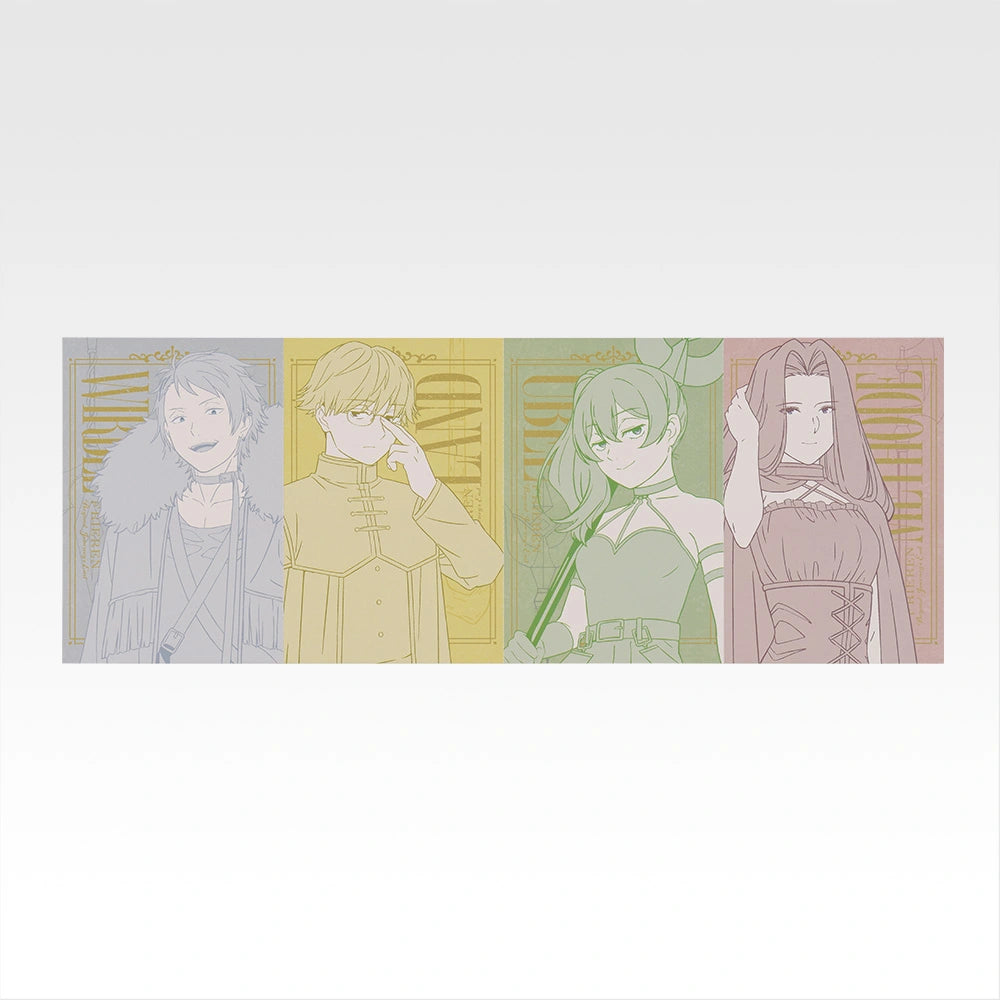PRE-ORDER Bandai Spirits - Ichiban Kuji - Frieren: Beyond Journey's End