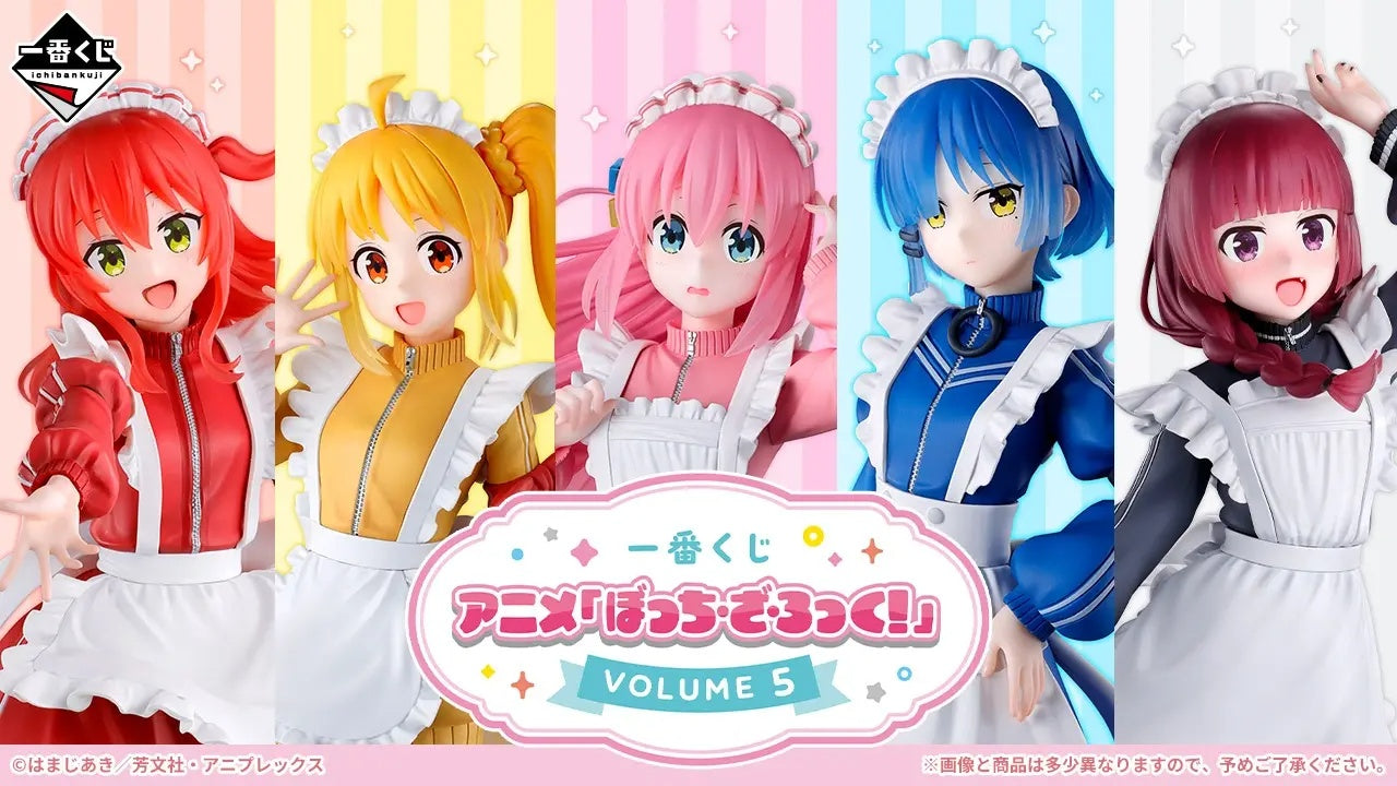 PRE-ORDER Bandai Spirits - Ichiban Kuji - Bocchi The Rock! Vol. 05