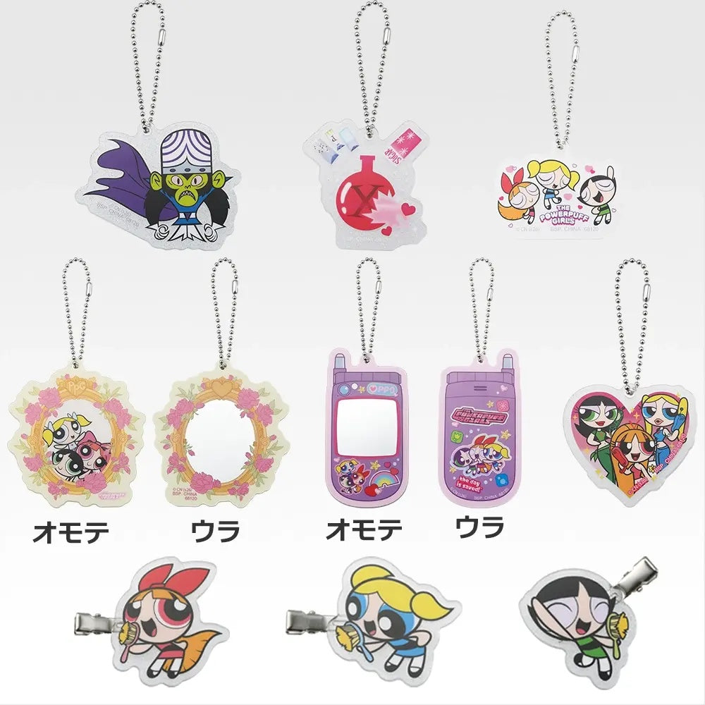 PRE-ORDER Bandai Spirits - Ichiban Kuji - The Powerpuff Girls - The Strong and Cute Champion is Super Busy!
