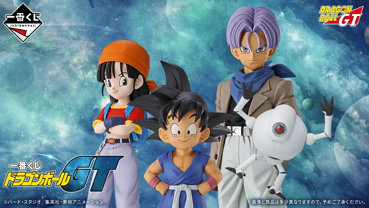 PRE-ORDER Bandai Spirits - Ichiban Kuji - Dragon Ball GT