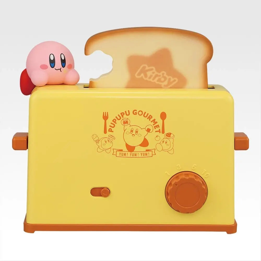 PRE-ORDER Bandai Spirits - Ichiban Kuji - Kirby - Pupupu Gourmet