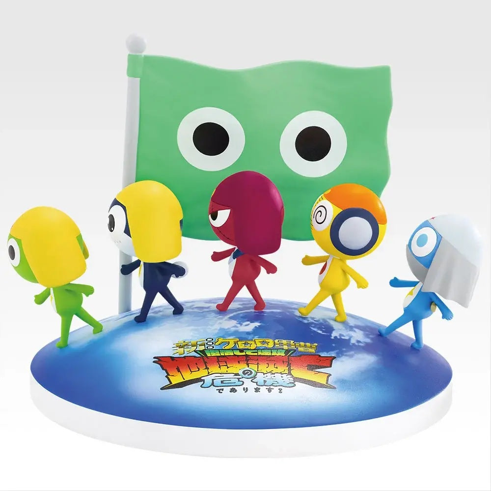 BACK ORDER Bandai Spirits - Ichiban Kuji - Sgt. Frog: Revived and Straight Into Round 2, De Arimasu! - Prize A: Kero! Marching Figure [JP]