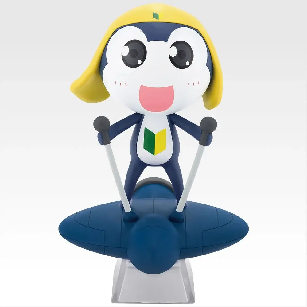 BACK ORDER Bandai Spirits - Ichiban Kuji - Sgt. Frog: Revived and Straight Into Round 2, De Arimasu! - Prize C: Private Second Class Tamama Flying Saucer Figure [JP]