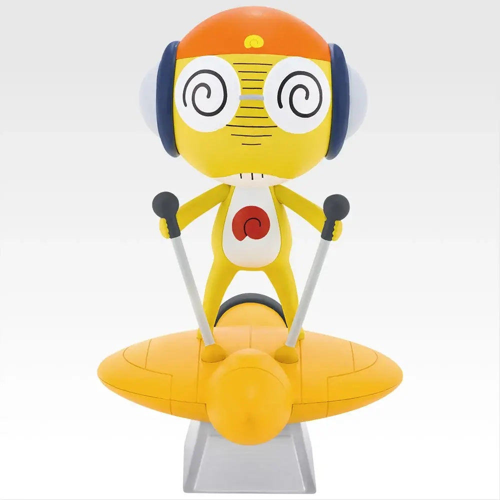 BACK ORDER Bandai Spirits - Ichiban Kuji - Sgt. Frog: Revived and Straight Into Round 2, De Arimasu! - Prize E: Sergeant Major Kululu Flying Saucer Figure [JP]
