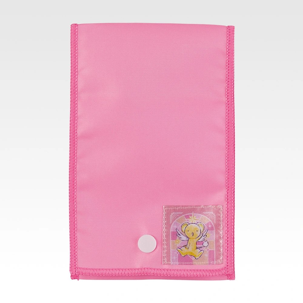 PRE-ORDER Bandai Spirits - Ichiban Kuji - Cardcaptor Sakura - Blessed Collection