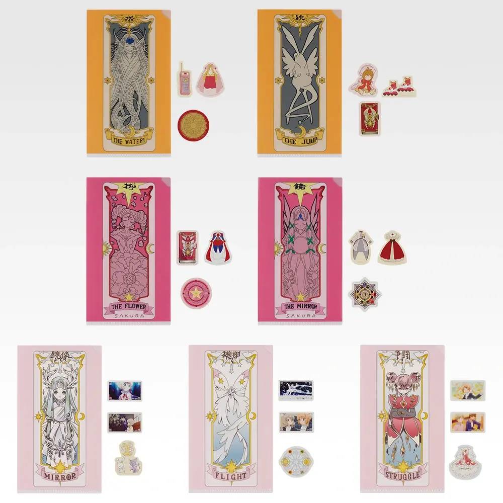 PRE-ORDER Bandai Spirits - Ichiban Kuji - Cardcaptor Sakura - Blessed Collection