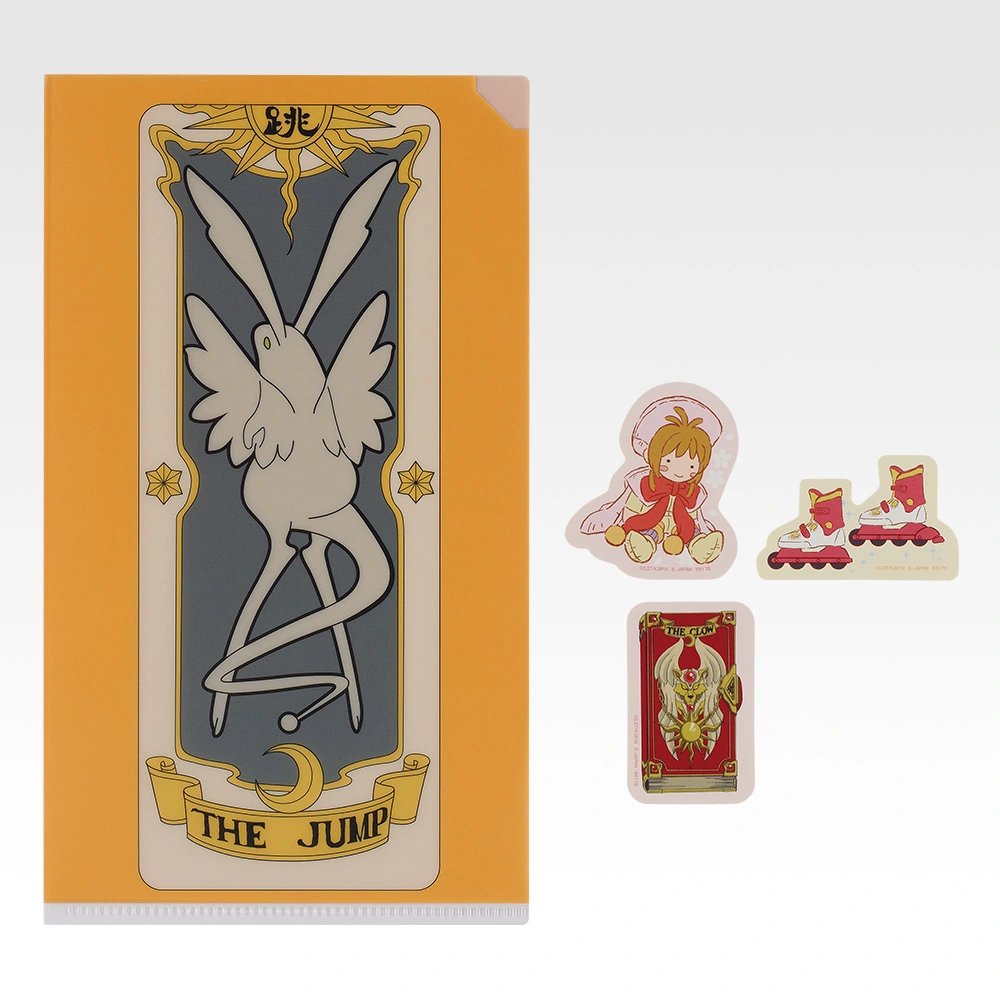 PRE-ORDER Bandai Spirits - Ichiban Kuji - Cardcaptor Sakura - Blessed Collection