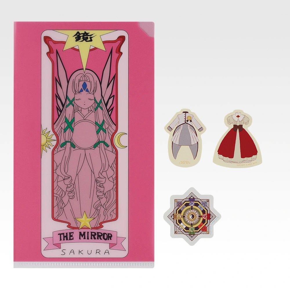 PRE-ORDER Bandai Spirits - Ichiban Kuji - Cardcaptor Sakura - Blessed Collection