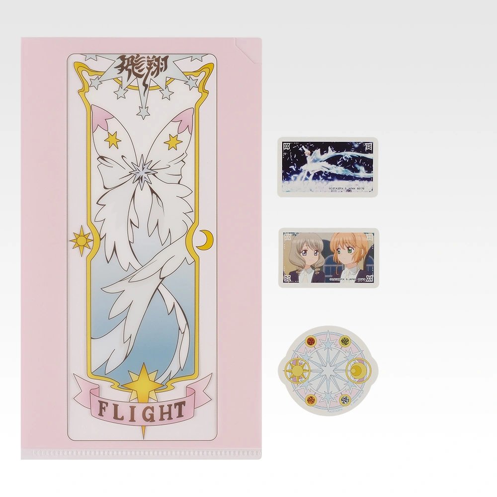 PRE-ORDER Bandai Spirits - Ichiban Kuji - Cardcaptor Sakura - Blessed Collection