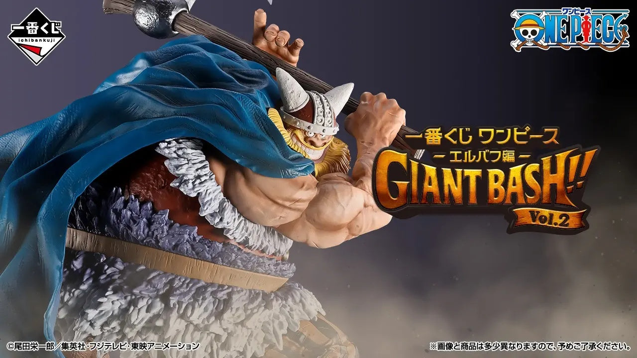 PRE-ORDER Bandai Spirits - Ichiban Kuji - One Piece - Elbaph Arc: Giant Bash Vol. 2