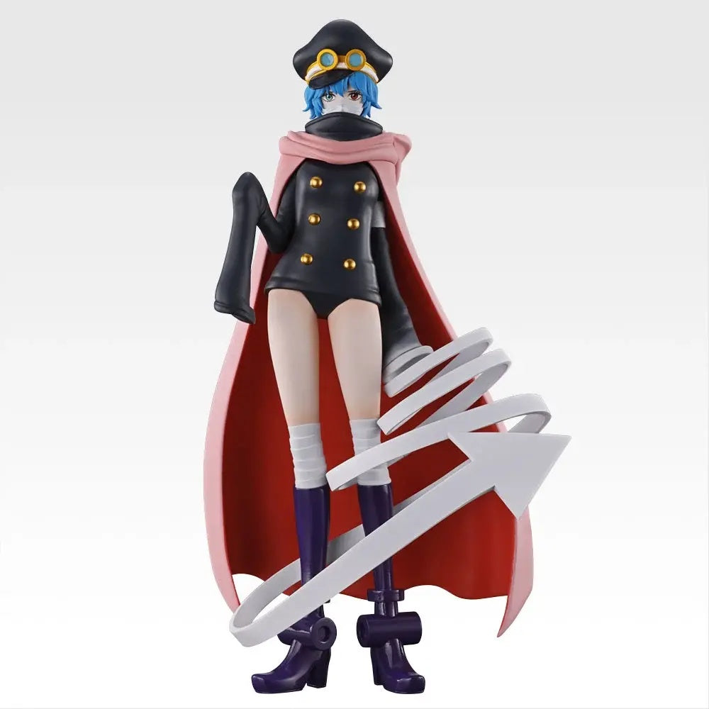 BACK ORDER Bandai Spirits - Ichiban Kuji - One Piece - Elbaph Arc: Giant Bash Vol. 2 - LAST ONE - Saint Gunko MASTERLISE EXPIECE [JP]