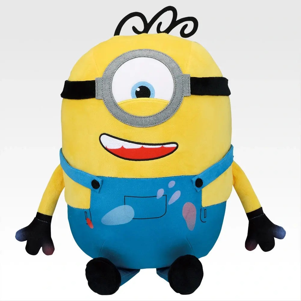 BACK ORDER Bandai Spirits - Ichiban Kuji - Minions & Monsters - Last One Prize: James Plush Toy [JP]