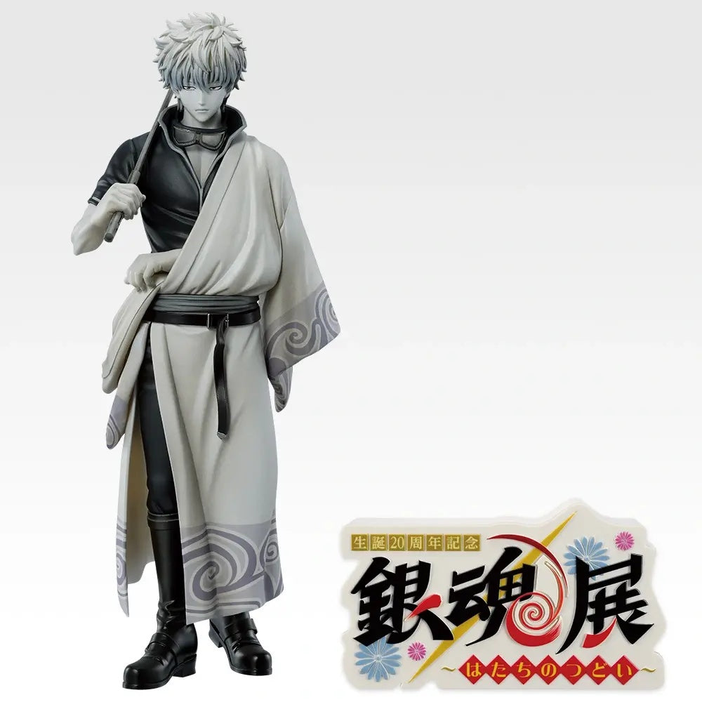 BACK ORDER Bandai Spirits - Ichiban Kuji - Gintama - Gintama Exhibition Part 2 - LAST ONE: Gintoki Sakata MASTERLISE EXPIECE: Gintama Exhibition Character Visual Monochrome Color Edition [JP]