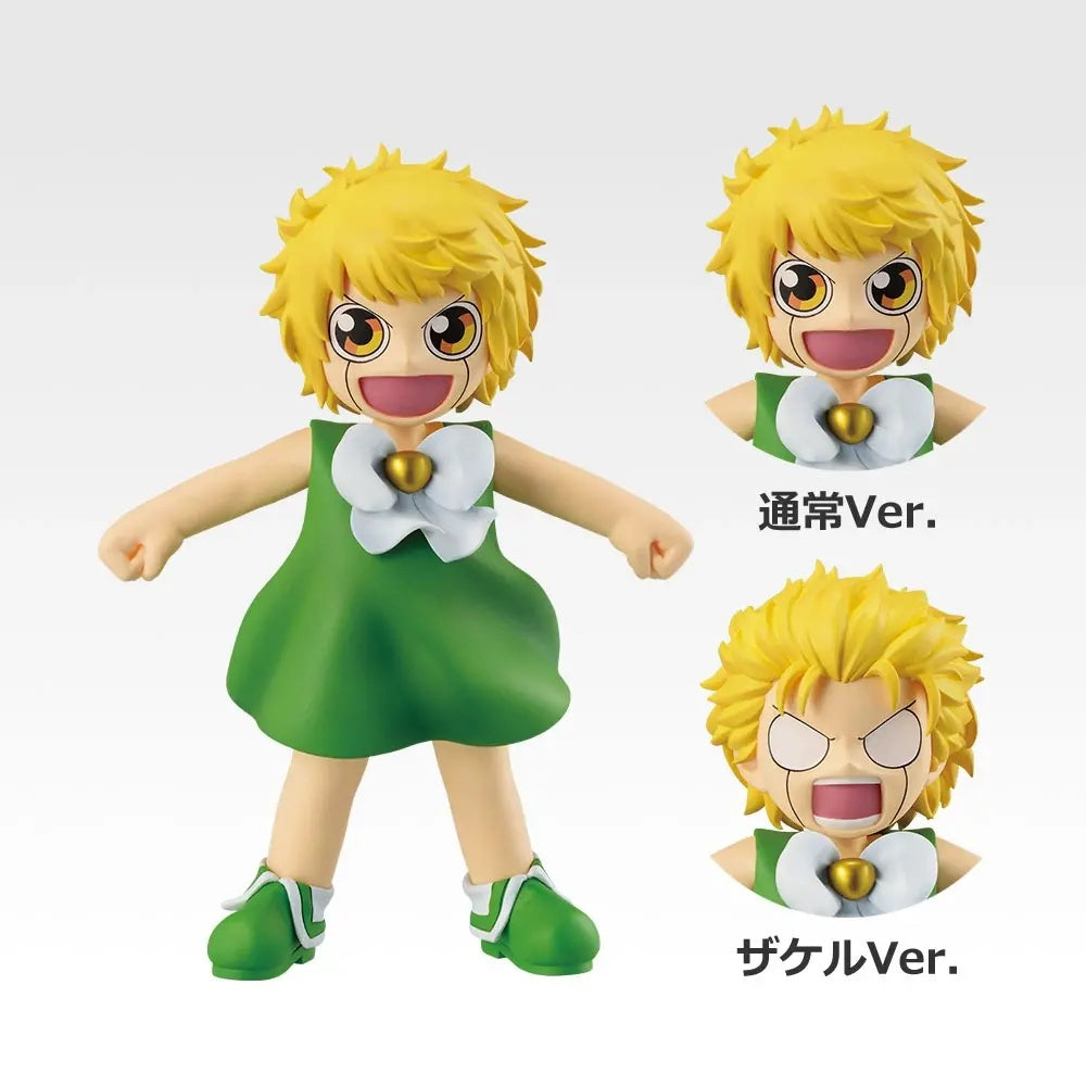 PRE-ORDER Bandai Spirits - Ichiban Kuji - Zatch Bell!