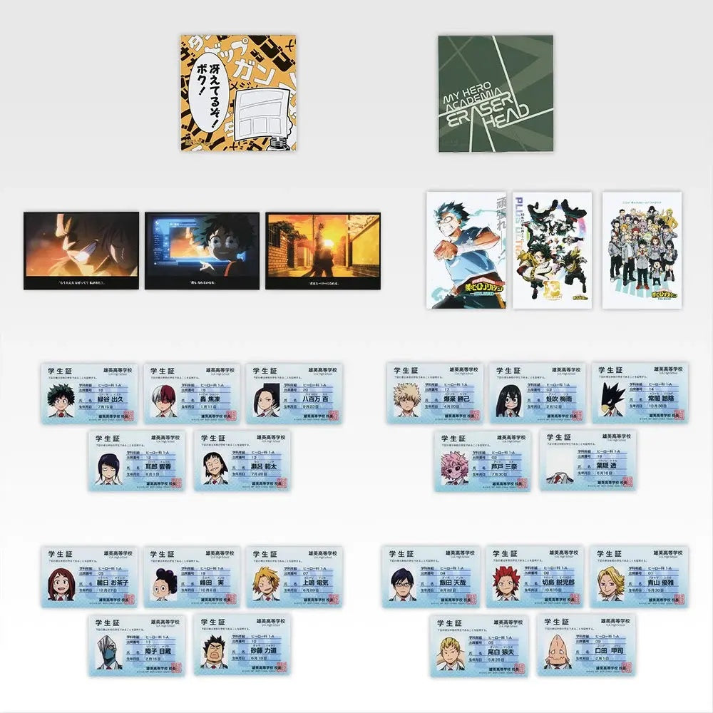 BACK-ORDER Bandai Spirits - Ichiban Kuji - My Hero Academia - The Story Of How He Became The Greatest Hero - GRADE I: Stationery Collection [Set of 8] [JP]