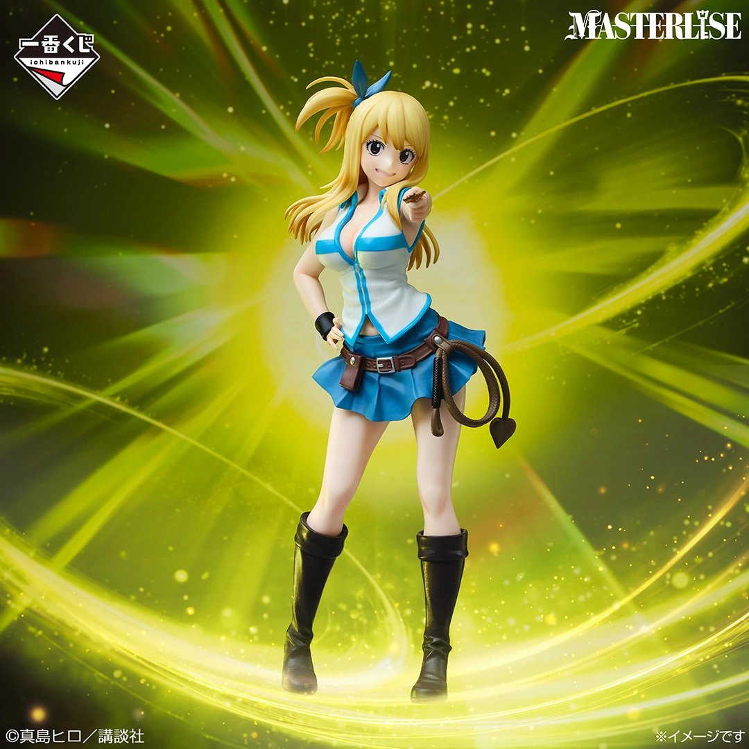 BACK ORDER Bandai Spirits - Ichiban Kuji - Fairy Tail: 20th Anniversary - GRADE B: Lucy Heartfilia MASTERLISE [JP]