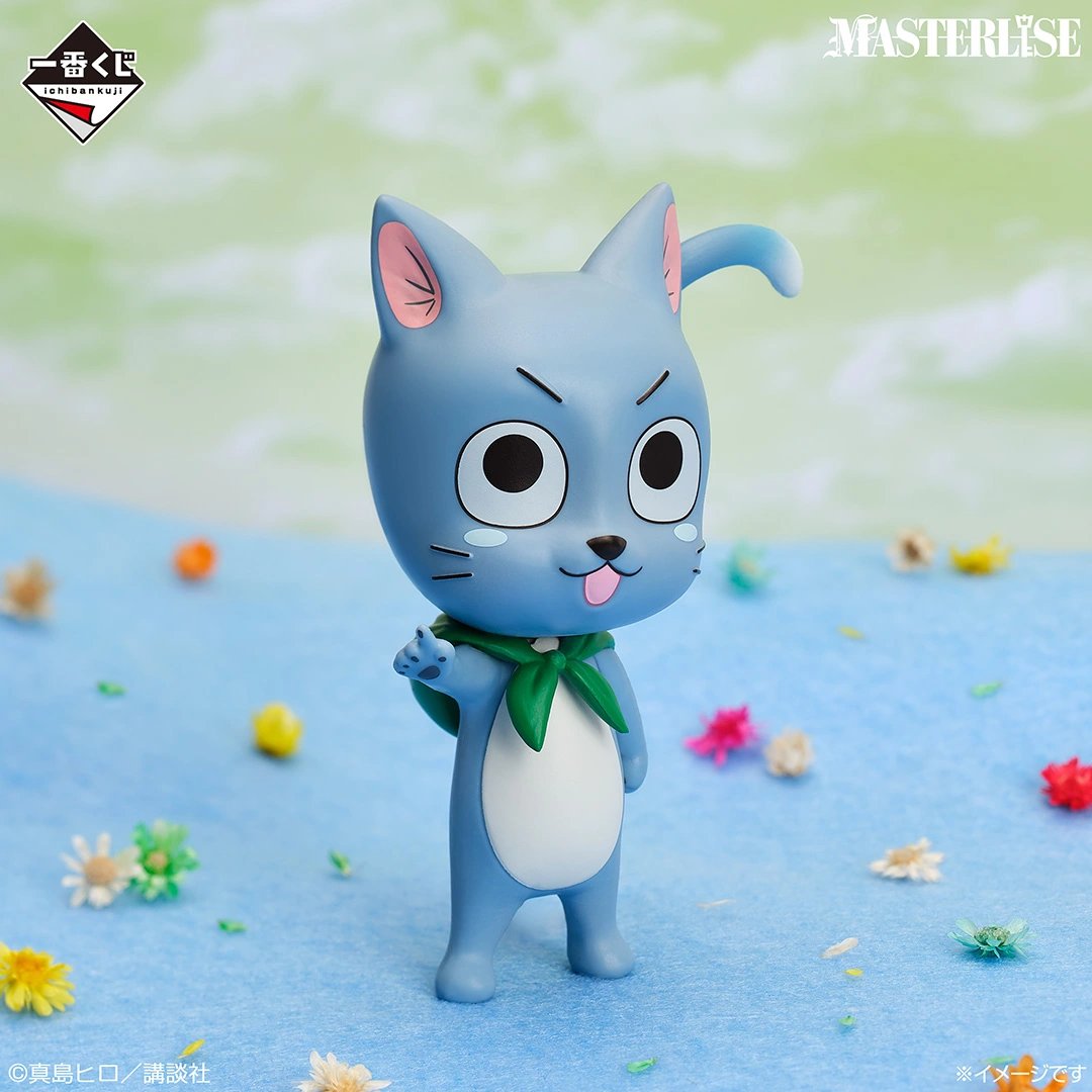 BACK ORDER Bandai Spirits - Ichiban Kuji - Fairy Tail: 20th Anniversary - GRADE C: Happy MASTERLISE [JP]