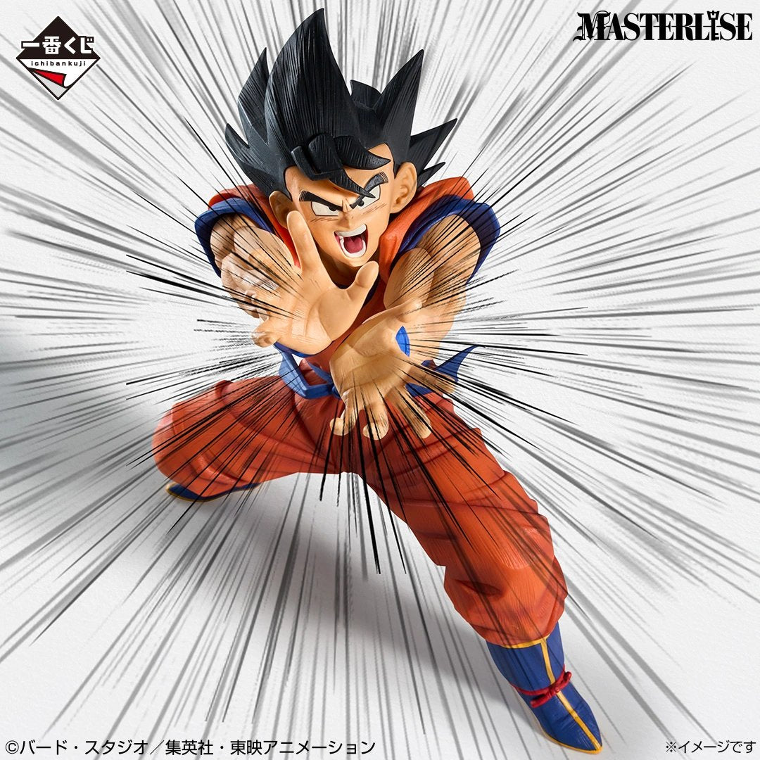 BACK ORDER Bandai Spirits - Ichiban Kuji - Dragon Ball - Spirit of the Saiyan - GRADE A: Son Goku MASTERLISE [JP]