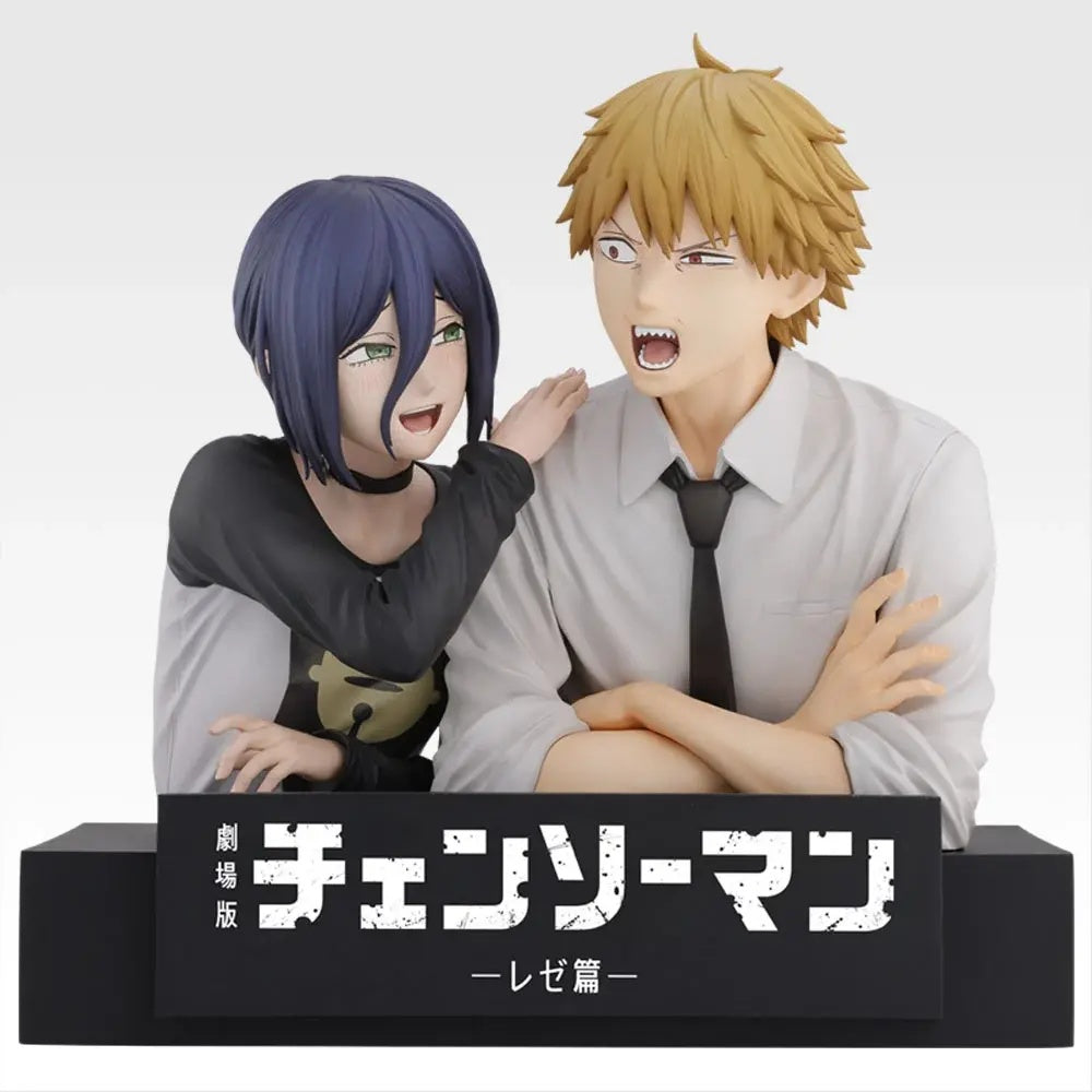 PRE-ORDER Bandai Spirits - Ichiban Kuji - Chainsaw Man - The Movie Second