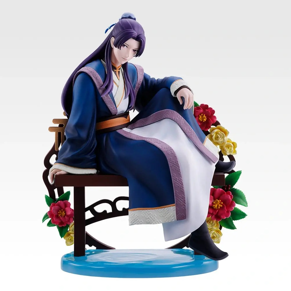 PRE-ORDER Bandai Spirits - Ichiban Kuji - The Apothecary Diaries: The Deceased Empress' Treasure
