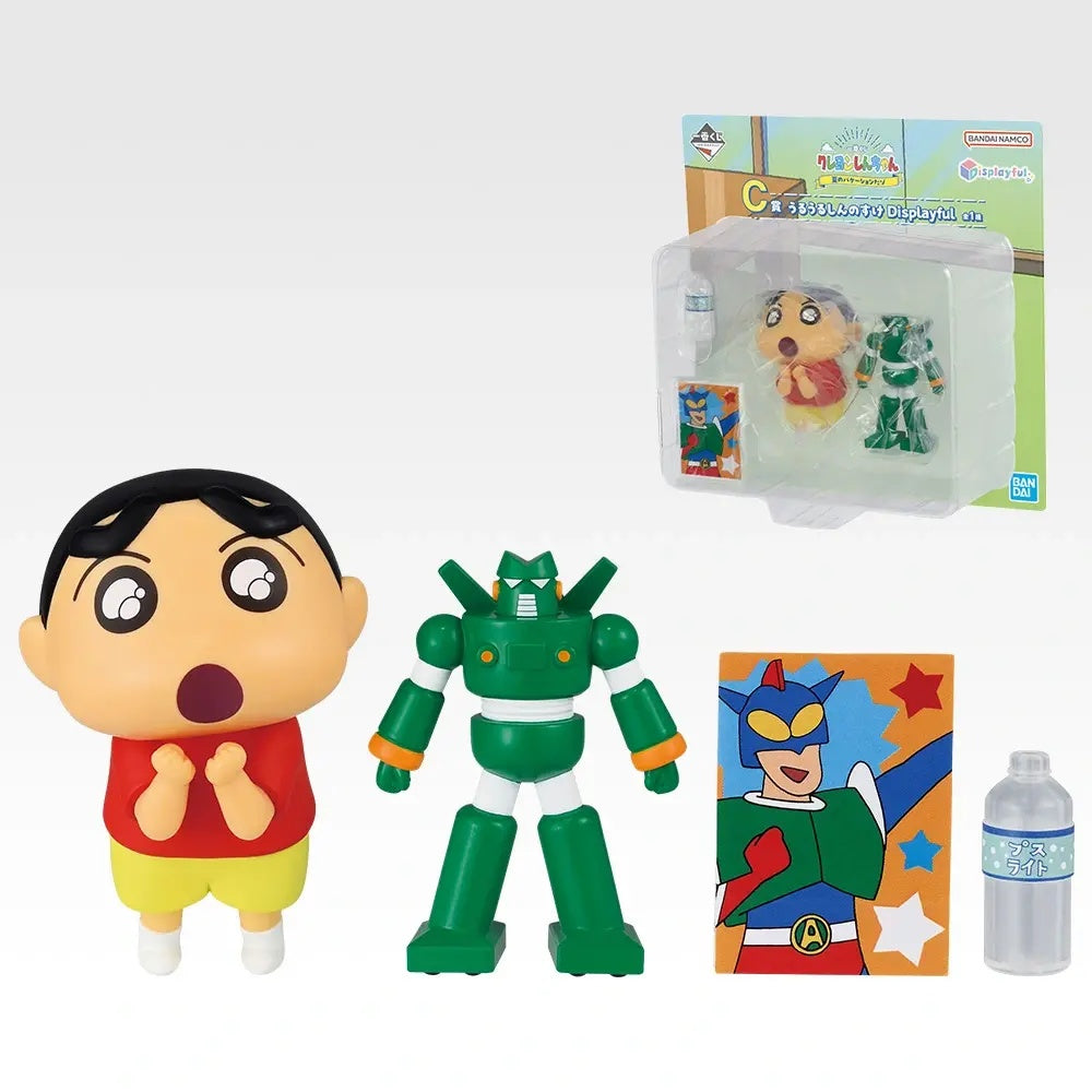 BACK ORDER Bandai Spirits - Ichiban Kuji - Crayon Shin-Chan - Summer Vacation - Grade C: Teary-Eyed Shinnosuke Displayful [JP]