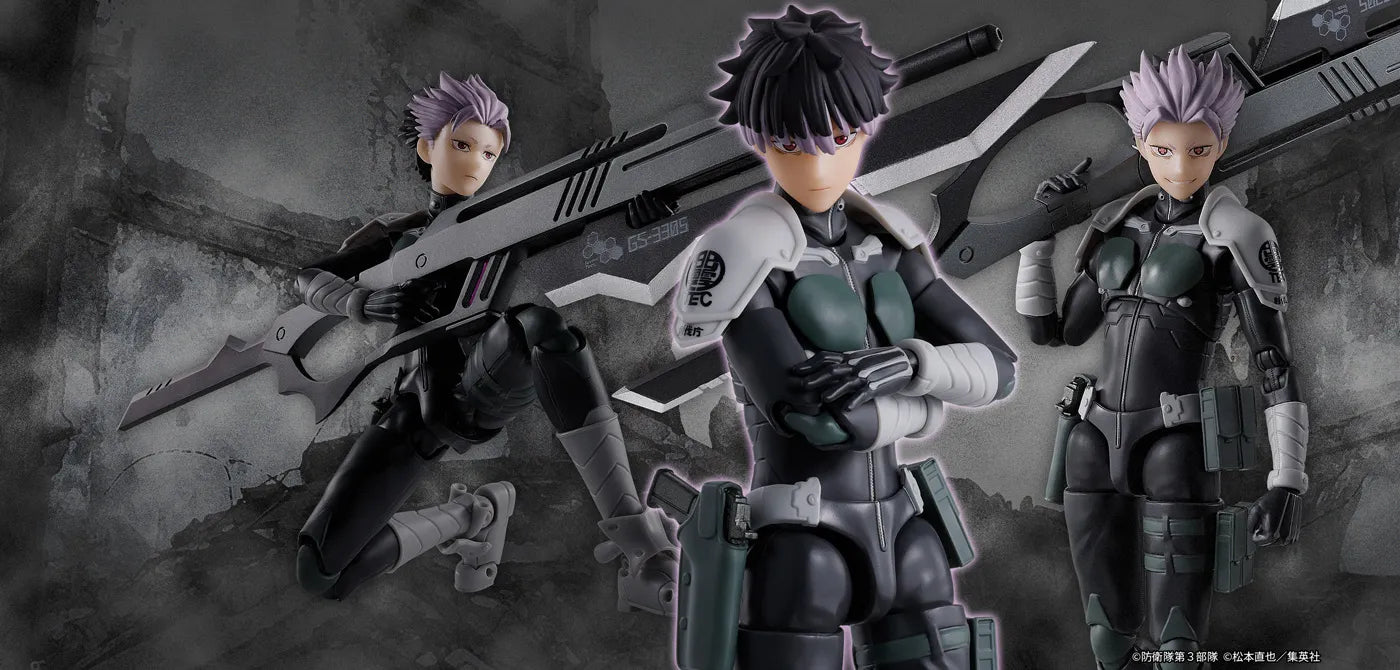 PRE-ORDER Bandai - S.H.Figuarts - Kaiju No.8 - Narumi Gen