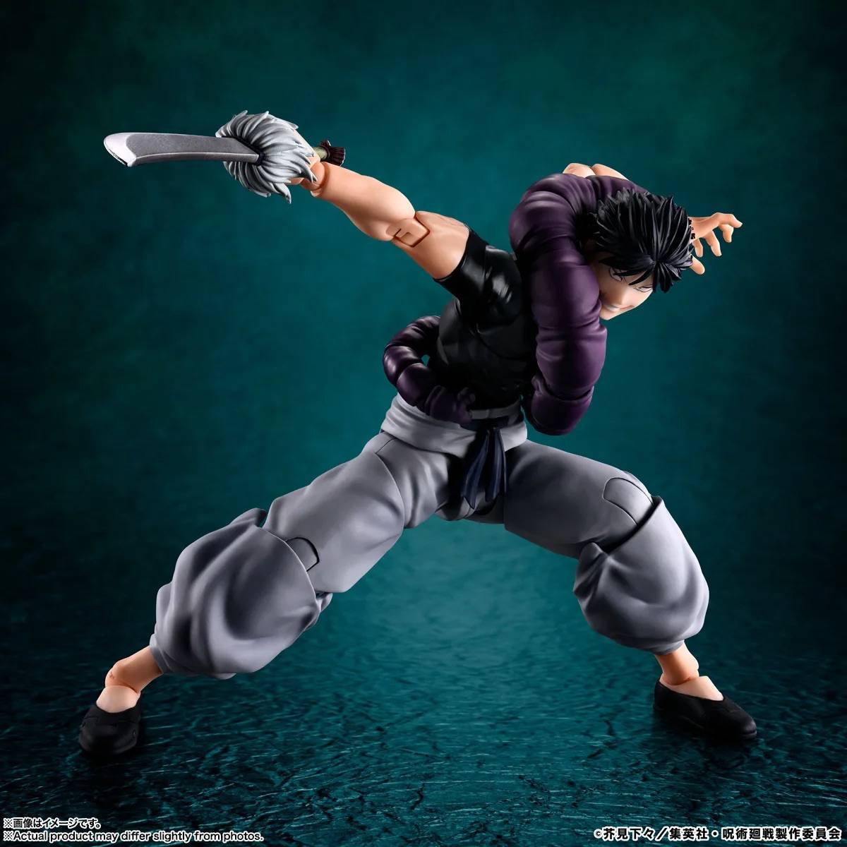 PRE-ORDER Bandai Spirits - S.H.Figuarts - Jujutsu Kaisen - Toji Fushiguro [March 2027]