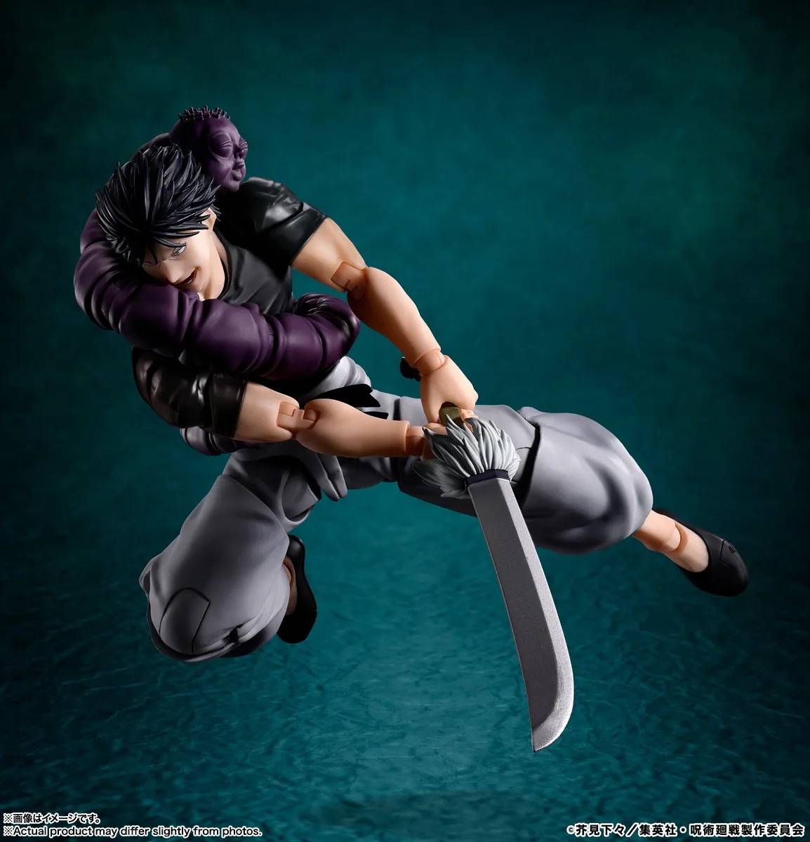 PRE-ORDER Bandai Spirits - S.H.Figuarts - Jujutsu Kaisen - Toji Fushiguro [March 2027]