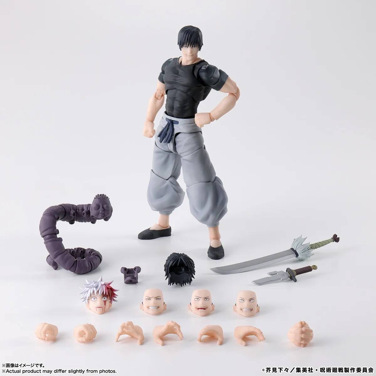 PRE-ORDER Bandai Spirits - S.H.Figuarts - Jujutsu Kaisen - Toji Fushiguro [March 2027]