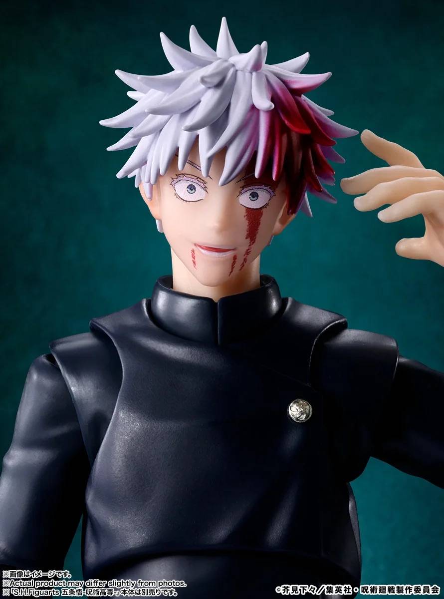 PRE-ORDER Bandai Spirits - S.H.Figuarts - Jujutsu Kaisen - Toji Fushiguro [March 2027]