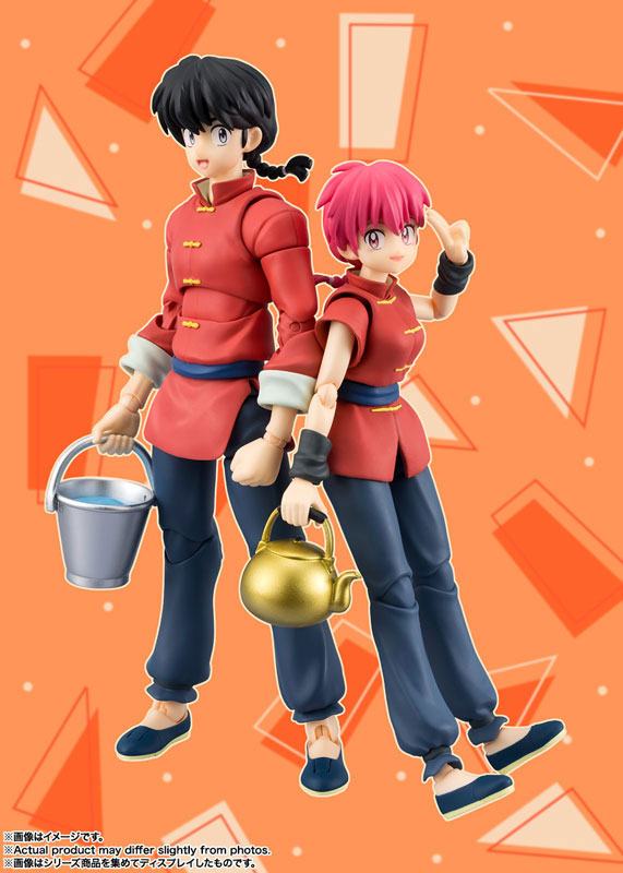 PRE-ORDER Bandai Spirits - S.H.Figuarts - Ranma 1/2 - Ranma Saotome