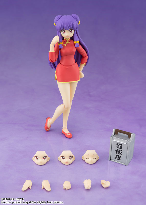 PRE-ORDER Bandai Spirits - S.H.Figuarts - Ranma 1/2 - Shampoo