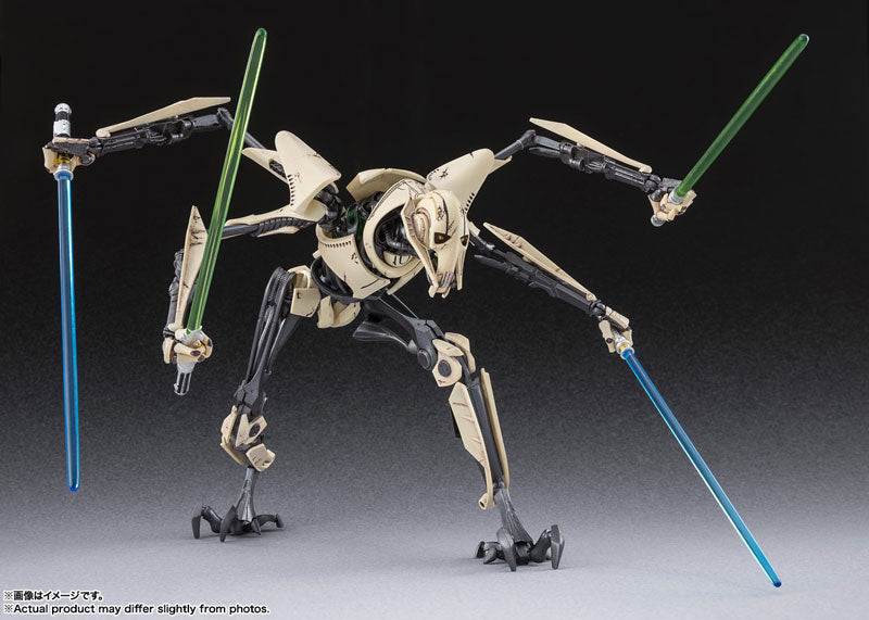 PRE-ORDER Bandai - S.H.Figuarts - Star Wars: Episode III: Revenge of the Sith - General Grievous [JP]