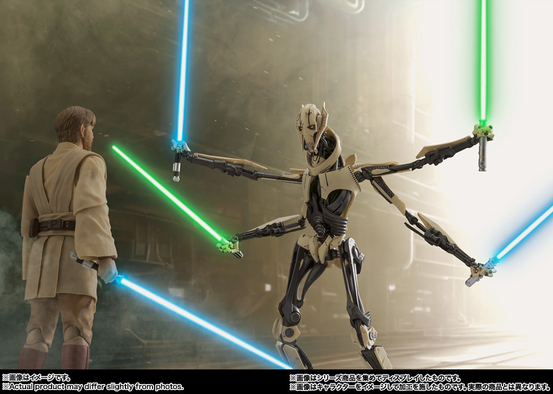 PRE-ORDER Bandai Spirits - S.H.Figuarts - Star Wars: Episode III - Revenge of the Sith - General Grievous [April 2026]