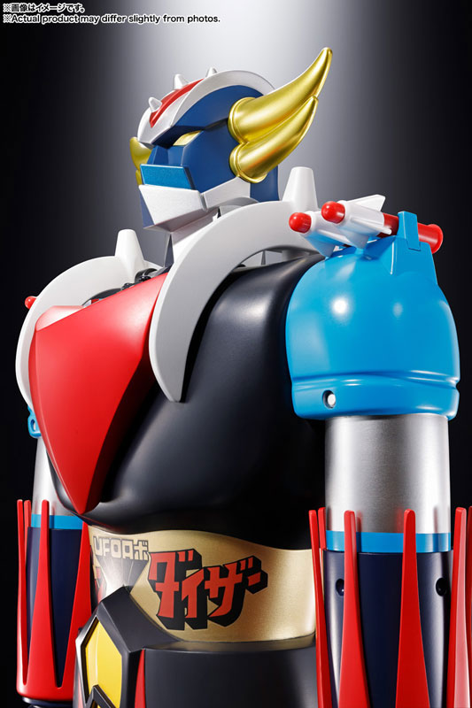 PRE-ORDER Bandai - UFO Robot Grendizer - Jumbo Mashinder King of the Space Jumbo Mashinder