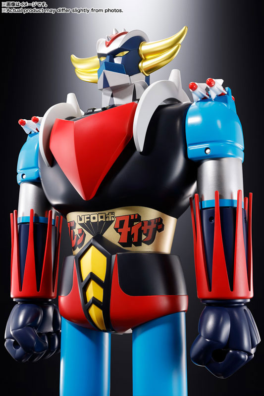 PRE-ORDER Bandai - UFO Robot Grendizer - Jumbo Mashinder King of the Space Jumbo Mashinder