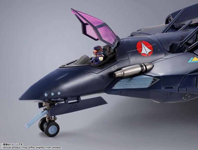 PRE-ORDER Bandai Spirits - DX Soul of Chogokin VF-17S - Macross 7 - Nightmare Stealth Valkyrie (Gamlin Kizaki Custom)