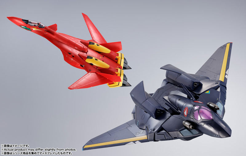 PRE-ORDER Bandai Spirits - DX Soul of Chogokin VF-17S - Macross 7 - Nightmare Stealth Valkyrie (Gamlin Kizaki Custom)