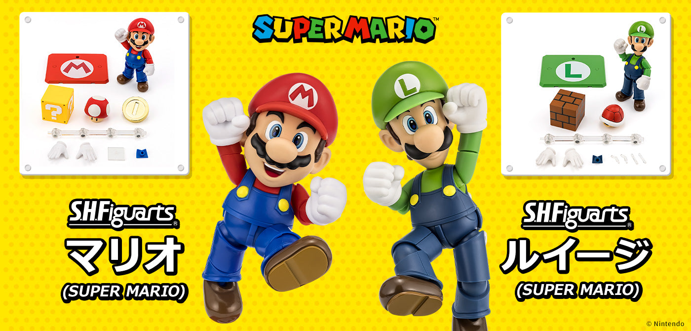 PRE-ORDER Bandai - S.H.Figuarts - SUPER MARIO - Luigi [February 2026]