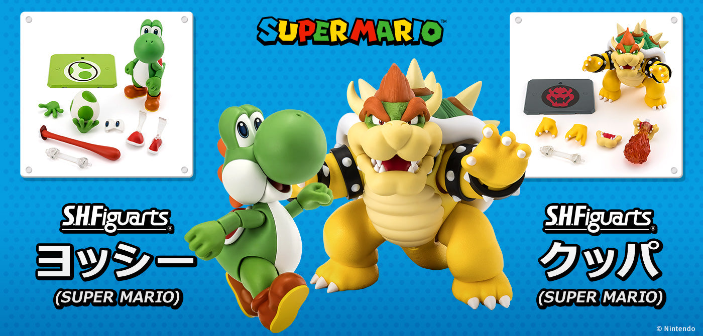 PRE-ORDER Bandai - S.H.Figuarts - SUPER MARIO - Yoshi [March 2026]