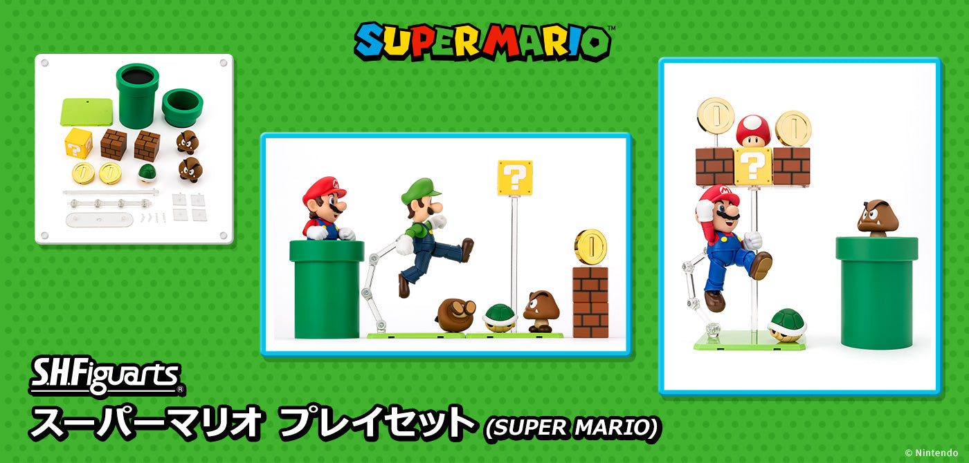 PRE-ORDER Bandai - S.H.Figuarts - SUPER MARIO - Super Mario Playset [February 2026]