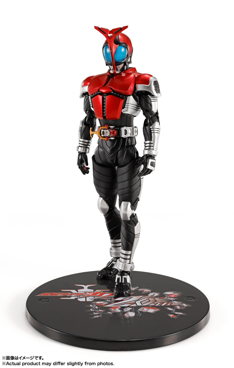 PRE-ORDER Bandai Spirits - S.H.Figuarts: Shinkocchou Seihou - Kamen Rider Kabuto - Kamen Rider Kabuto: Rider Form 20th Anniversary Ver.