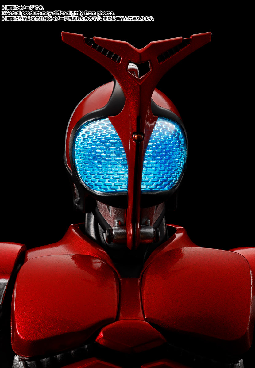 PRE-ORDER Bandai Spirits - S.H.Figuarts: Shinkocchou Seihou - Kamen Rider Kabuto - Kamen Rider Kabuto: Rider Form 20th Anniversary Ver.