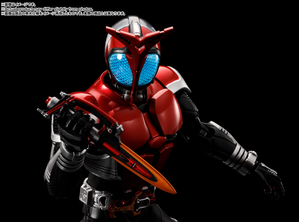 PRE-ORDER Bandai Spirits - S.H.Figuarts: Shinkocchou Seihou - Kamen Rider Kabuto - Kamen Rider Kabuto: Rider Form 20th Anniversary Ver.