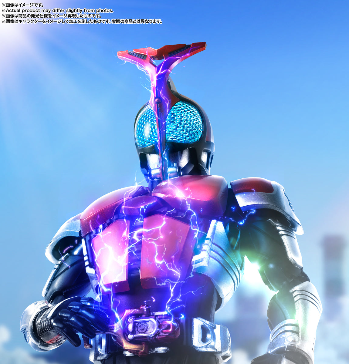PRE-ORDER Bandai Spirits - S.H.Figuarts: Shinkocchou Seihou - Kamen Rider Kabuto - Kamen Rider Kabuto: Rider Form 20th Anniversary Ver.