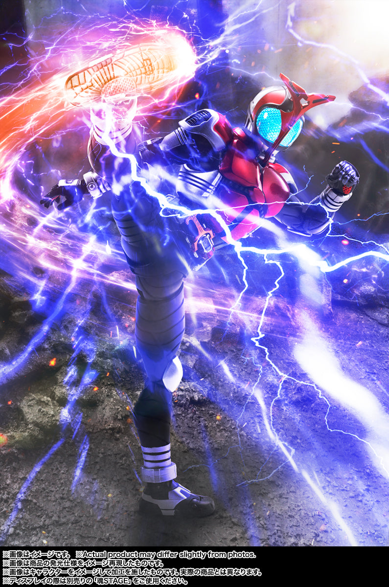 PRE-ORDER Bandai Spirits - S.H.Figuarts: Shinkocchou Seihou - Kamen Rider Kabuto - Kamen Rider Kabuto: Rider Form 20th Anniversary Ver.
