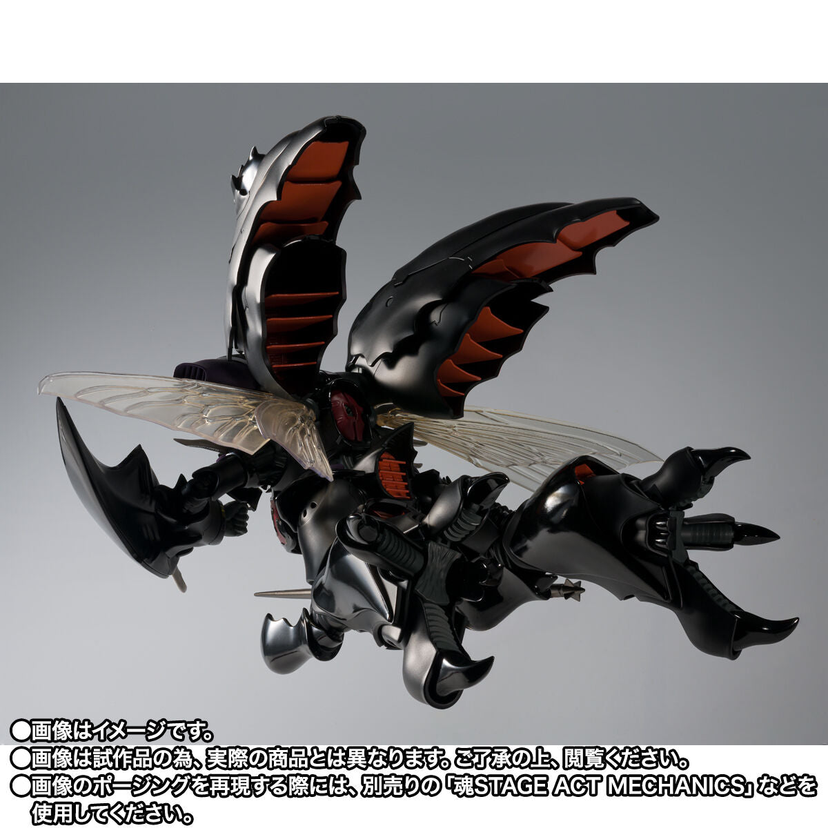 PRE-ORDER Bandai Spirits - THE ROBOT SPIRITS <SIDE AB> - Aura Battler Dunbine - Zwarth (H.D.) [EXCLUSIVE]