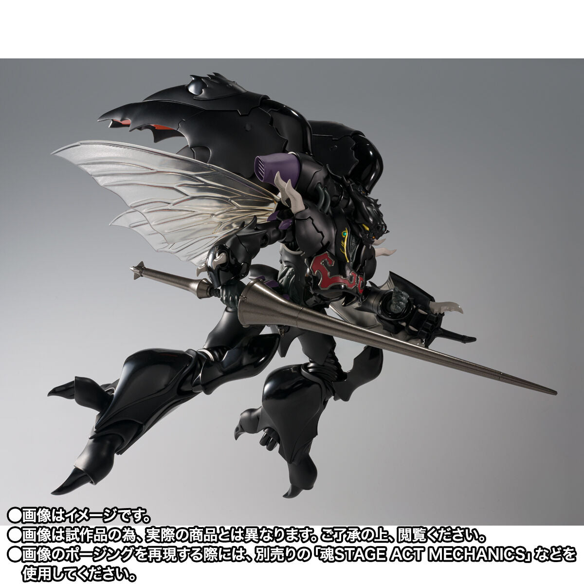 PRE-ORDER Bandai Spirits - THE ROBOT SPIRITS <SIDE AB> - Aura Battler Dunbine - Zwarth (H.D.) [EXCLUSIVE]