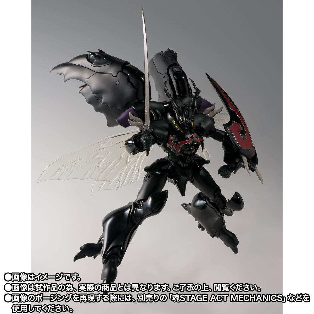 PRE-ORDER Bandai Spirits - THE ROBOT SPIRITS <SIDE AB> - Aura Battler Dunbine - Zwarth (H.D.) [EXCLUSIVE]