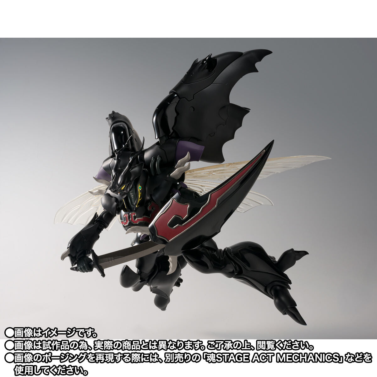 PRE-ORDER Bandai Spirits - THE ROBOT SPIRITS <SIDE AB> - Aura Battler Dunbine - Zwarth (H.D.) [EXCLUSIVE]